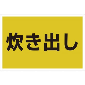831-974 [bPXebJ[ jbg o  1 57170968