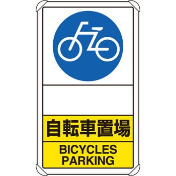 833-38 ��ʍ\���W�� ���j�b�g 57171345