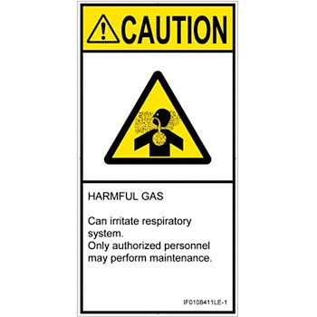 PL警告表示ラベル(ISO/SEMI準拠)│ガス・薬液などの危険：有毒ガス/窒息│英語(タテ) SCREENクリエイティブコミュニケーションズ