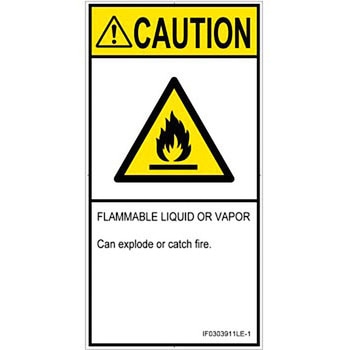 PL警告表示ラベル(ISO/SEMI準拠)│ガス・薬液などの危険：可燃性物質│英語(タテ) SCREENクリエイティブコミュニケーションズ