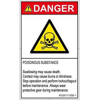 PL警告表示ラベル(ISO/SEMI準拠)│ガス・薬液などの危険：有毒物質│英語(タテ) SCREENクリエイティブコミュニケーションズ