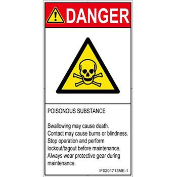 PL警告表示ラベル(ISO/SEMI準拠)│ガス・薬液などの危険：有毒物質│英語(タテ) SCREENクリエイティブコミュニケーションズ