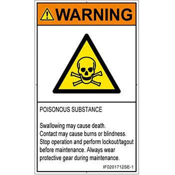PL警告表示ラベル(ISO/SEMI準拠)│ガス・薬液などの危険：有毒物質│英語(タテ) SCREENクリエイティブコミュニケーションズ