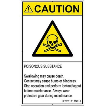 PL警告表示ラベル(ISO/SEMI準拠)│ガス・薬液などの危険：有毒物質│英語(タテ) SCREENクリエイティブコミュニケーションズ