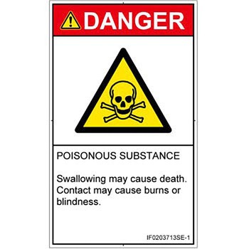 PL警告表示ラベル(ISO/SEMI準拠)│ガス・薬液などの危険：有毒物質│英語(タテ) SCREENクリエイティブコミュニケーションズ