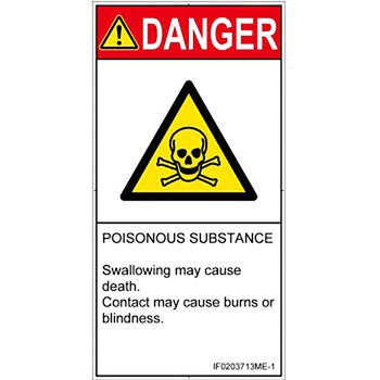 PL警告表示ラベル(ISO/SEMI準拠)│ガス・薬液などの危険：有毒物質│英語(タテ) SCREENクリエイティブコミュニケーションズ