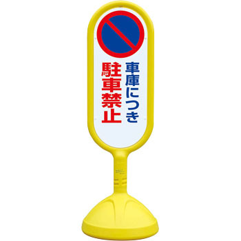 888-831BYE TCL[gU jbg 57174872