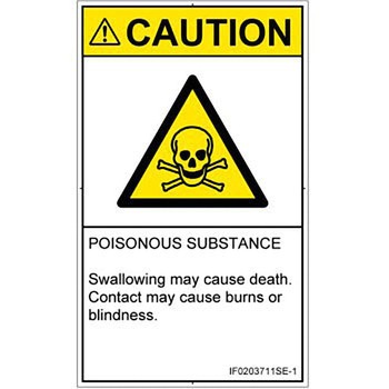 PL警告表示ラベル(ISO/SEMI準拠)│ガス・薬液などの危険：有毒物質│英語(タテ) SCREENクリエイティブコミュニケーションズ