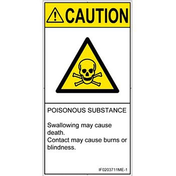 PL警告表示ラベル(ISO/SEMI準拠)│ガス・薬液などの危険：有毒物質│英語(タテ) SCREENクリエイティブコミュニケーションズ