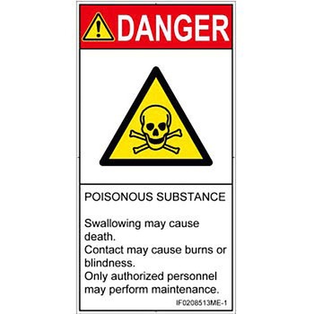 PL警告表示ラベル(ISO/SEMI準拠)│ガス・薬液などの危険：有毒物質│英語(タテ) SCREENクリエイティブコミュニケーションズ