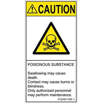 PL警告表示ラベル(ISO/SEMI準拠)│ガス・薬液などの危険：有毒物質│英語(タテ) SCREENクリエイティブコミュニケーションズ