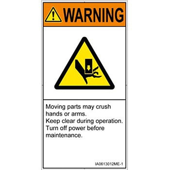 PL警告表示ラベル(ISO/SEMI準拠)│機械的な危険：押しつぶし(手/指)│英語(タテ) SCREENクリエイティブコミュニケーションズ