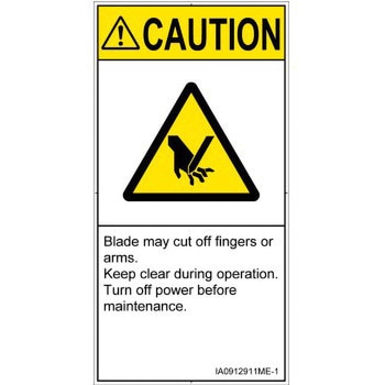 PL警告表示ラベル(ISO/SEMI準拠)│機械的な危険：切る/切断│英語(タテ) SCREENクリエイティブコミュニケーションズ