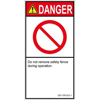 PL警告表示ラベル(ISO/SEMI準拠)│禁止事項：一般禁止事項│英語(タテ) SCREENクリエイティブコミュニケーションズ