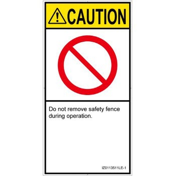 PL警告表示ラベル(ISO/SEMI準拠)│禁止事項：一般禁止事項│英語(タテ) SCREENクリエイティブコミュニケーションズ