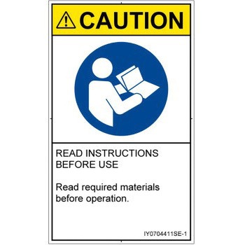 PL警告表示ラベル(ISO/SEMI準拠)│指示事項：マニュアル/小冊子を参照│英語(タテ) SCREENクリエイティブコミュニケーションズ