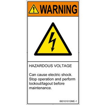 PL警告表示ラベル(ISO/SEMI準拠)│電気的な危険：感電│英語(タテ) SCREENクリエイティブコミュニケーションズ