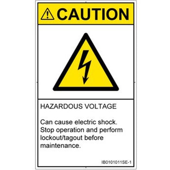 PL警告表示ラベル(ISO/SEMI準拠)│電気的な危険：感電│英語(タテ) SCREENクリエイティブコミュニケーションズ