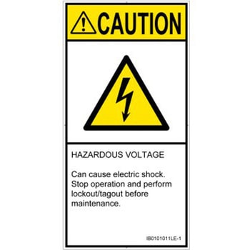 PL警告表示ラベル(ISO/SEMI準拠)│電気的な危険：感電│英語(タテ) SCREENクリエイティブコミュニケーションズ