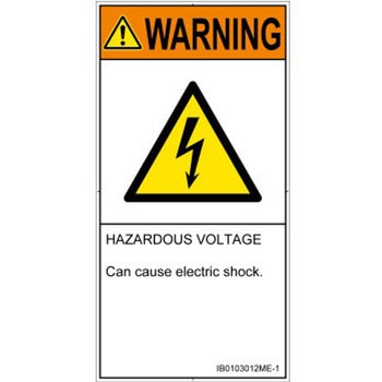PL警告表示ラベル(ISO/SEMI準拠)│電気的な危険：感電│英語(タテ) SCREENクリエイティブコミュニケーションズ