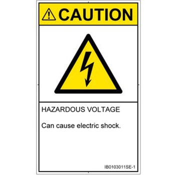 PL警告表示ラベル(ISO/SEMI準拠)│電気的な危険：感電│英語(タテ) SCREENクリエイティブコミュニケーションズ