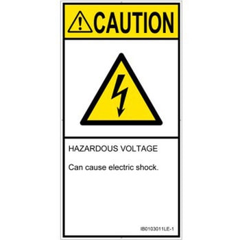 PL警告表示ラベル(ISO/SEMI準拠)│電気的な危険：感電│英語(タテ) SCREENクリエイティブコミュニケーションズ