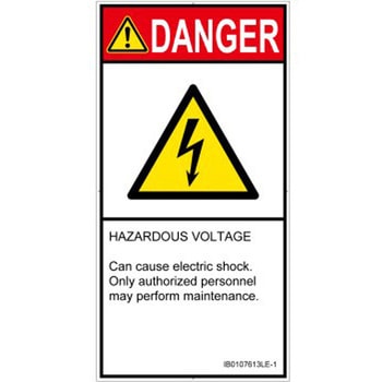 PL警告表示ラベル(ISO/SEMI準拠)│電気的な危険：感電│英語(タテ) SCREENクリエイティブコミュニケーションズ