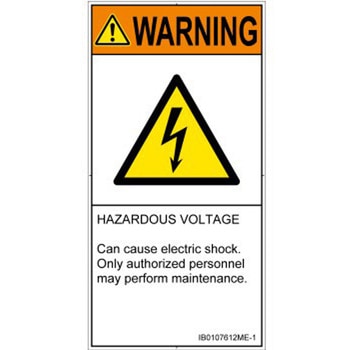 PL警告表示ラベル(ISO/SEMI準拠)│電気的な危険：感電│英語(タテ) SCREENクリエイティブコミュニケーションズ