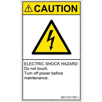 PL警告表示ラベル(ISO/SEMI準拠)│電気的な危険：感電│英語(タテ) SCREENクリエイティブコミュニケーションズ