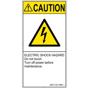 PL警告表示ラベル(ISO/SEMI準拠)│電気的な危険：感電│英語(タテ) SCREENクリエイティブコミュニケーションズ