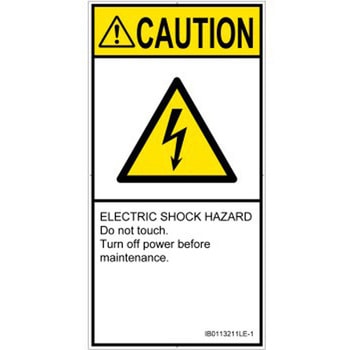 PL警告表示ラベル(ISO/SEMI準拠)│電気的な危険：感電│英語(タテ) SCREENクリエイティブコミュニケーションズ