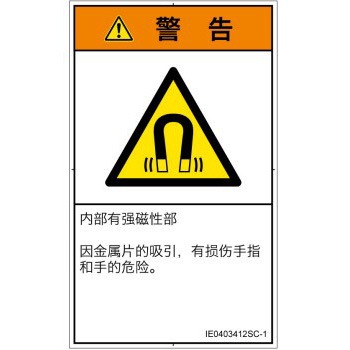 IE0403412SC-1 PLx\x(ISO/SEMI)˂琶댯Fꄠȑ̎(^e) SCREENNGCeBuR~jP[VY 57218543