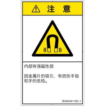 IE0403411SC-1 PLx\x(ISO/SEMI)˂琶댯Fꄠȑ̎(^e) SCREENNGCeBuR~jP[VY 57218577