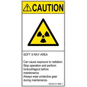 PL警告表示ラベル(ISO/SEMI準拠)│放射から生じる危険：放射性物質/電離放射線│英語(タテ) SCREENクリエイティブコミュニケーションズ