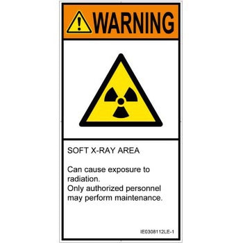 PL警告表示ラベル(ISO/SEMI準拠)│放射から生じる危険：放射性物質/電離放射線│英語(タテ) SCREENクリエイティブコミュニケーションズ