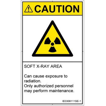 当社の PL警告表示ラベル ラッピング不可 ISO SEMI準拠 │放射から生じる危険：放射性物質 電離放射線│英語 タテ
