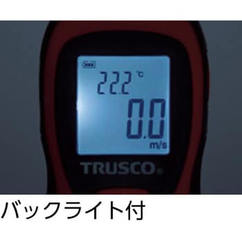 簡易ミニ風速計(風速・温度)