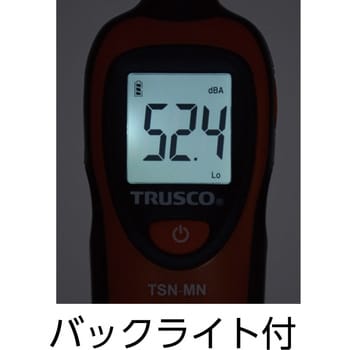 TSN-MN 簡易ミニ騒音計 1個 TRUSCO 【通販モノタロウ】