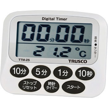 TTM-25 温度計付タイマー 1個 TRUSCO 【通販モノタロウ】