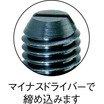 ボールプランジャー(スチールボール) TRUSCO