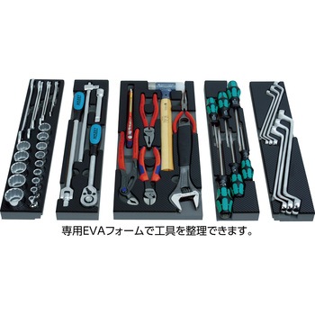 インポートツールセットTIT44S-BK用専用EVAフォーム 黒×オレンジ3段式工具箱用 TRUSCO