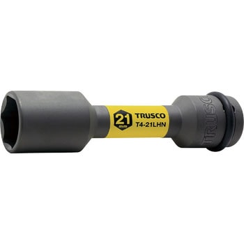 インパクト用薄肉ホイルナットロングソケット(6角タイプ) TRUSCO
