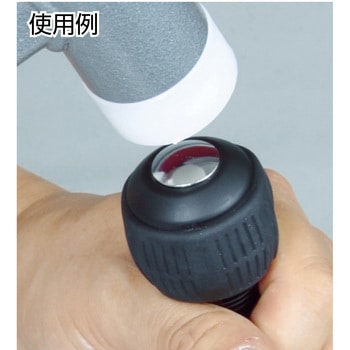 なめたネジ回し用ドライバー(マグネット入り) TRUSCO