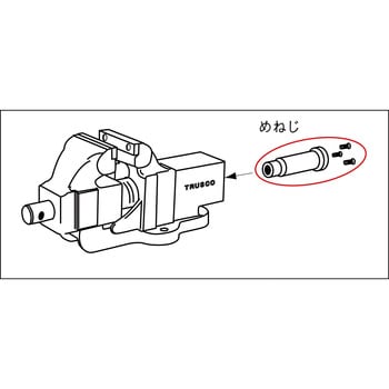 TSUB-150M ステンレスバイスTSUB用 めねじ 1個 TRUSCO 【通販サイト