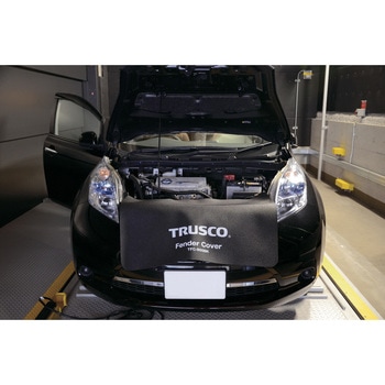 フェンダーカバー TRUSCO