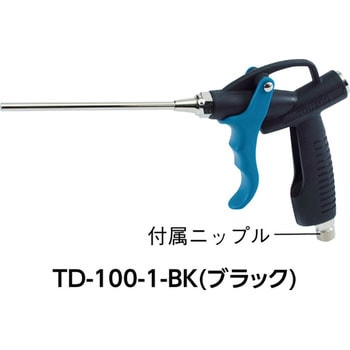 エアダスター TRUSCO