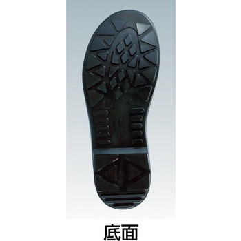 軽量安全短靴 TRUSCO