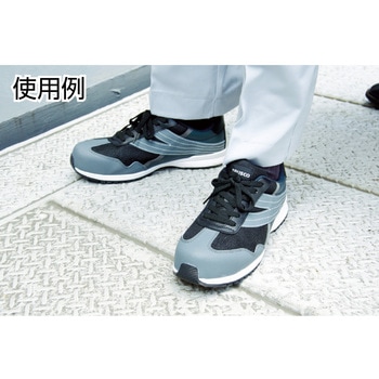 超耐滑樹脂先芯入りスニーカーグッディG TRUSCO