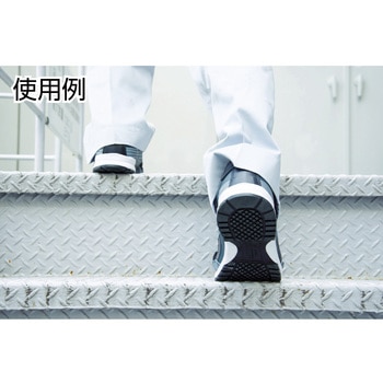 超耐滑樹脂先芯入りスニーカーグッディG TRUSCO