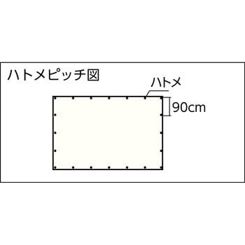 ブルーシート#2200 TRUSCO その他防災用品 【通販モノタロウ】